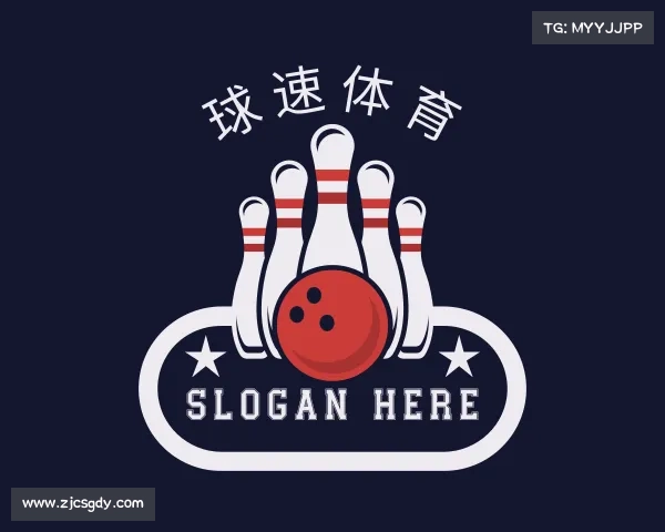 了解球速体育